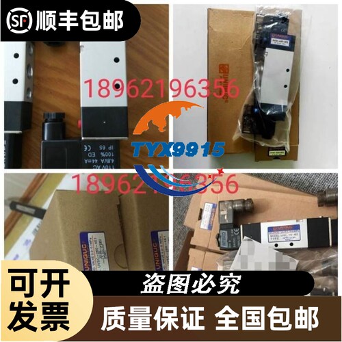R900500563 DR10DP2-44/25YM减压阀德国力士乐品牌