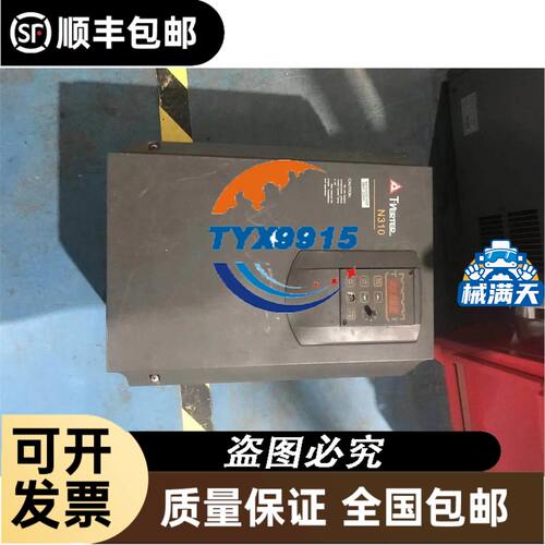 AZM161CC-12/12RK-M16-24V施迈赛安全门锁开关包
