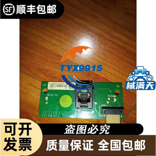 老库存接触器LC1D2510F7CLC1D2510F5C