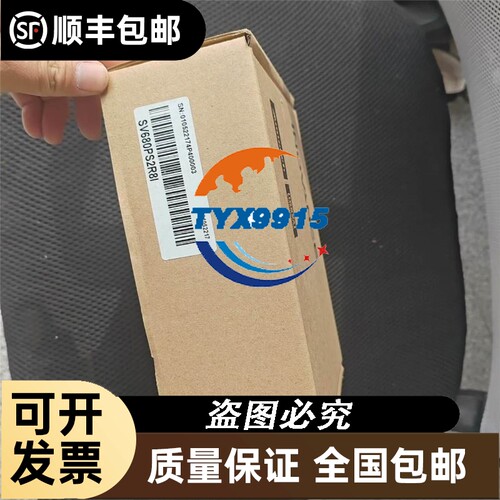 美国红狮red lion IAMA3535