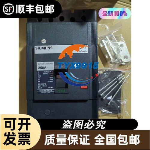 进口BU406三极管产品有3500个