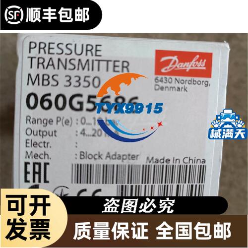 BCC05P1 BCC M415-M424-3A-304-EX44T2-030库存巴鲁夫电
