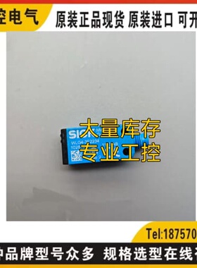 询价WLG4-3F2234 UM18-40014 40010 WTV4-3N1322S89询价UD18-22CC