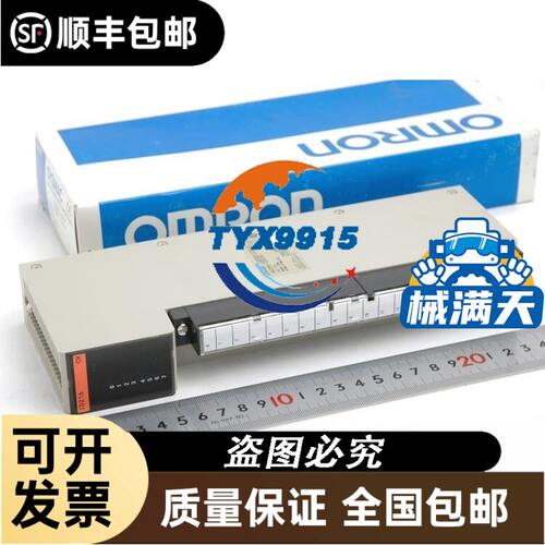 APC内置电池 RBC27 UPS专用电池