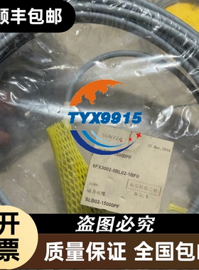 变频器 适用E70TA15C FR-E740 E720 CPU板接线端子 MEC-40V-0