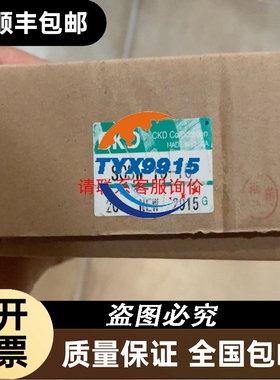 SH AMT智能温控仪CH102/CH102-FK02-M*