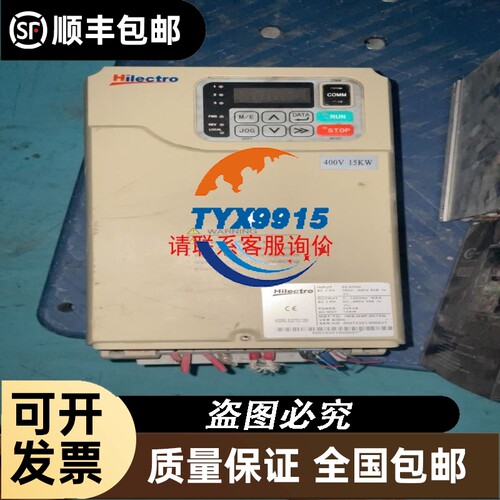 SGMG-09ASR捡漏安川伺服电机库存原包装说
