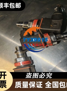 科瑞接近开关DW-AD-605-M5E DW-AD-621-M5-290传感器质保两年