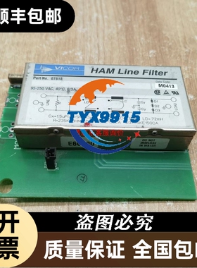 ADLINK USB-7230 (G)-0010 凌华