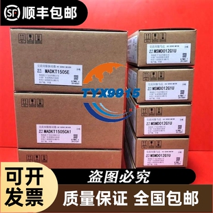 26箱最后CVS100F 4P80A塑壳断路器最后26