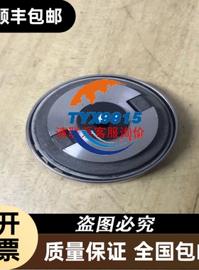 倍福模块KL4004,，现货供应，需要
