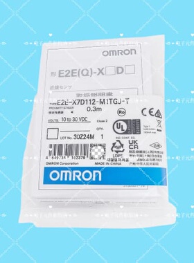 询价E2E-X18ME1-Z/E2E-X1R5F1/E2E-X1R5F1-M1J/X20MD1-M1GJ/E2E-X