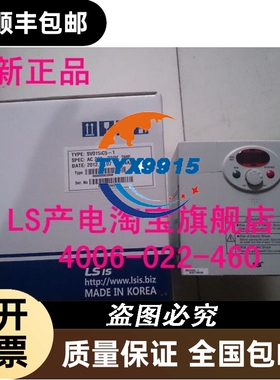 拆机菲尼克斯交换机  SWITCH 5TX 283208
