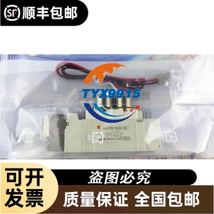 SIRON 胜蓝 Y410 继电器模组 2