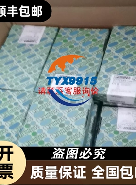 LXM18PCU30M3X3KW伺服电机质保一年三相220V议