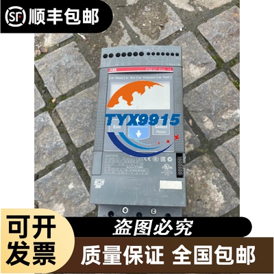 ANM200 NAIS PLC模块 实拍 拆机