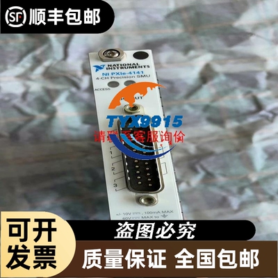 CPU SR20 SR30 6ES7 288-1SR2