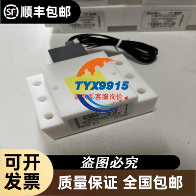 TM5SDI12D TM5SDO12T模块