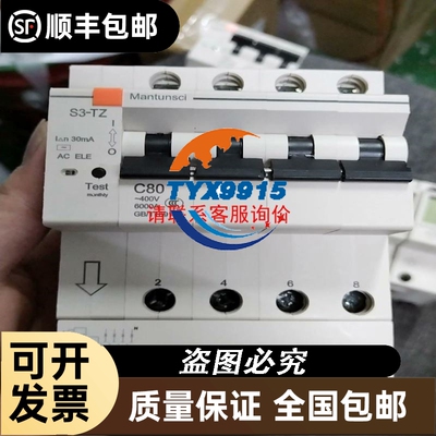 R901382319 4WRPEH6C4B40L-31/M/24A1力士乐比例阀德国件