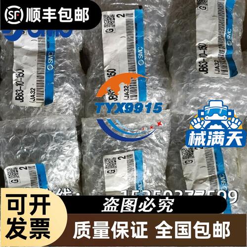 IME08-02BPSZTOS 接近开关传感器