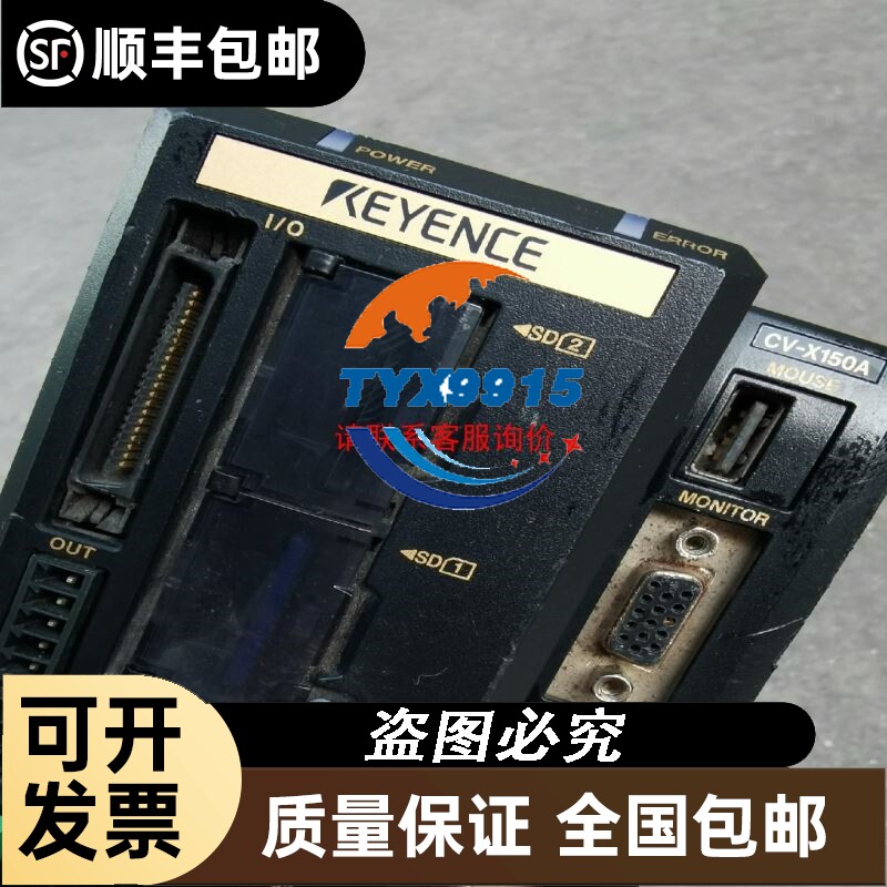 ABB全智型软起动器PSTX105-600-70内置接触55KW三相400V