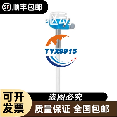 德国Franke电动滑台 搭配BERGER LAHR 百格拉