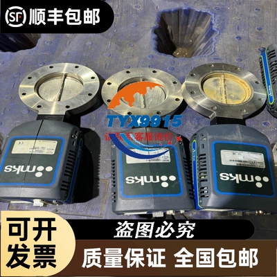 KROHNE科隆电磁流量计表头IFC050W传感器专用显示表