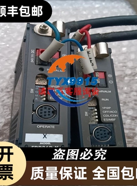 卡门哈斯光纤扩束镜 BE-1064-2X D23:43.7