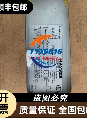 台仪TAIE编程温控器PFY900-303-10B T