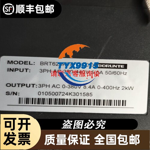 气缸YC630900-ZB01鸿达工业苏州稳达带磁环FONTAL特殊气缸定