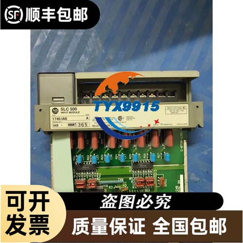 **发那科FANUC模块 IC694MDL655A