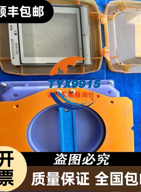 昆仑通泰触摸屏，tpc7062DL，保护膜还在，拆机现货，实