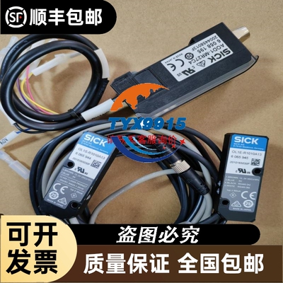拆机保盟Baumer O300GP-11120532 成