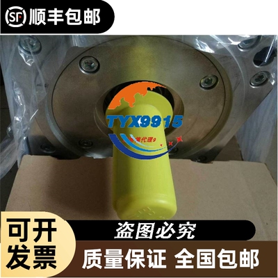 1790-T16BV0X ABPlC