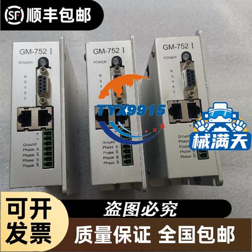 PLC S7-200CN扩展模块EM222 6ES7 222-1HF22-0