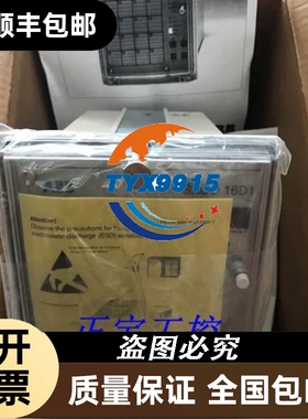 MLR1 88827155 CROUZET 脉冲时间继电器
