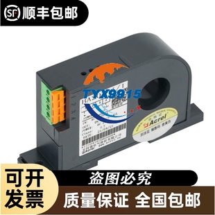 多功能校验仪 Multical-1