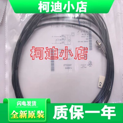 询价 接近开关 BES00HP BES 516-3006-G-E5-C-S49 传感器