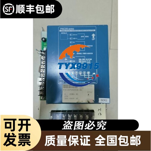 CDK双轴气缸STR2-B-10-10假货白送