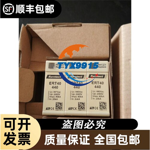 IFM易福门光电传感器OGP100 OGP-DPKG