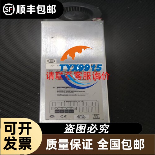 SY5220-5LOZ-C4/C825A-SY5220-5