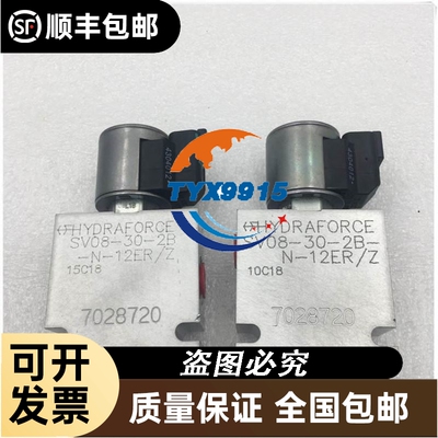 拆机件CRD5103PB驱动板便宜出售了图片是