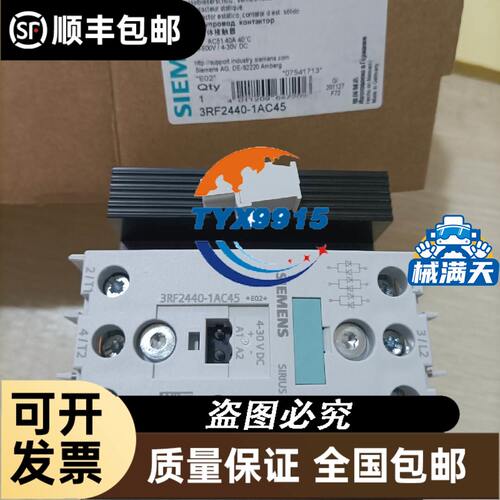 接触器 LC1D18BDC 都是全新未使用看上私