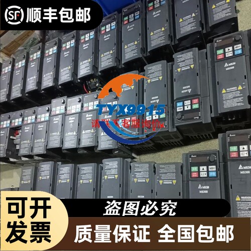 SUENW神武微小型超薄714对射光电SX-E13N2