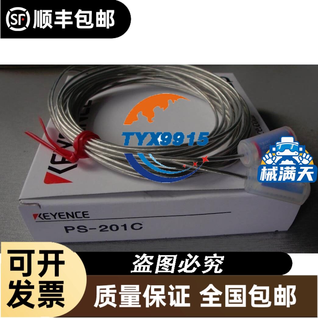 DOP100 DOP-115MX DOP-110WS DOP-112WX DOP-115WX 台达10 15