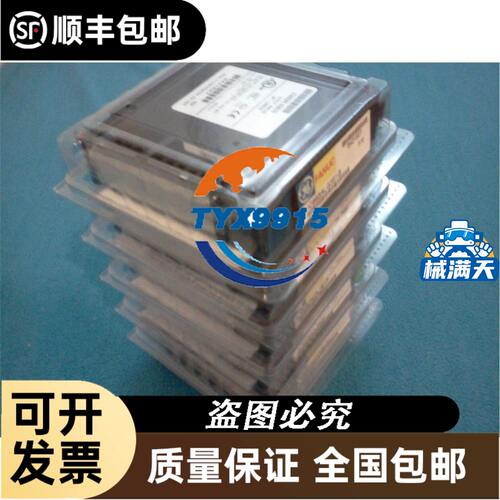 超声波传感器Q45UBB63BC Q45ULIU64ACR Q45ULIU64BCR Q45VR2D