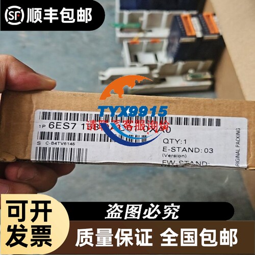 ALLEGRO旋片式取样泵 工程余货 实物拍摄