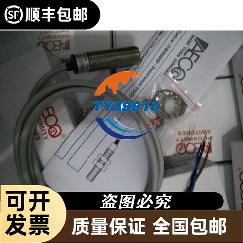 Nippon oil pump