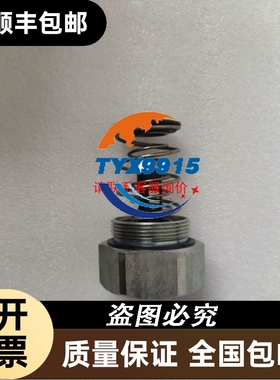 力士乐HCS02.1E-W0012-A-03-NNNN伺服驱