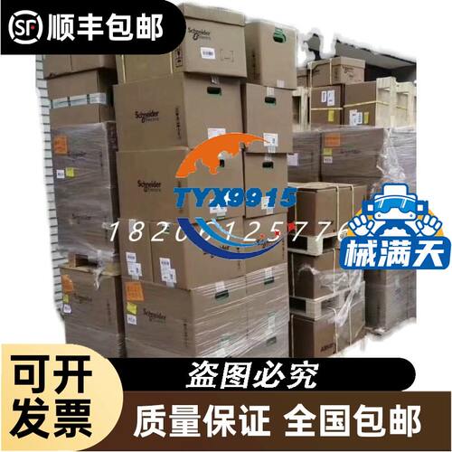 澳兹姆氙气安定器快启解码超亮35W高压包镇流器